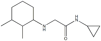 N-cyclopropyl-2-[(2,3-dimethylcyclohexyl)amino]acetamide Struktur