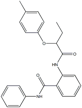 2-{[2-(4-methylphenoxy)butanoyl]amino}-N-phenylbenzamide Struktur