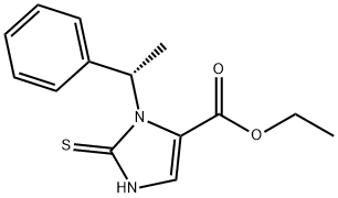 Etomidate Impurity 20 Structure