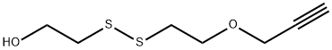 Propargyl-PEG1-SS-alcohol price.