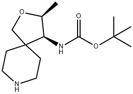 2098564-18-0 結(jié)構(gòu)式