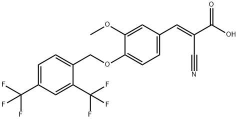 2306388-57-6 結(jié)構(gòu)式