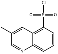 94975-84-5 Structure