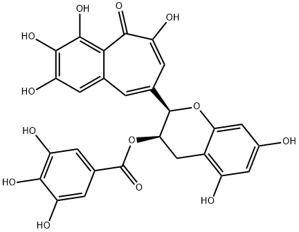 Epitheaflagallin 3-O-gallate