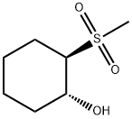 rac-(1R,2R)-2-methanesulfonylcyclohexan-1-ol, trans Struktur