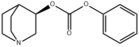 Solifenacin impurity 18 Struktur