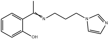 IMidazole epoxy catalyst, ECAT-243 Struktur