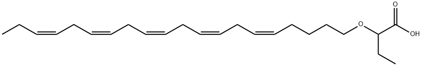 Ademetionine Struktur