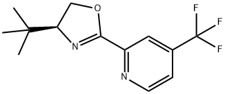 1257527-14-2 Structure