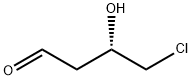 Afatinib Impurity 70 Struktur