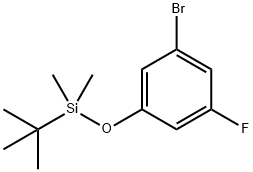  化學(xué)構(gòu)造式