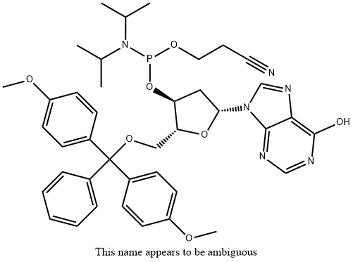 DMT-dI Phosphoramidite