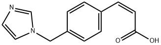 Ozagrel Impurity 16