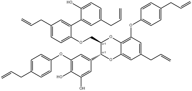 Magnolianin