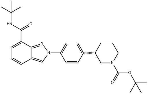 Niraparib intermediate 1