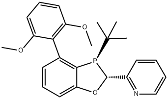 1542796-11-1 結(jié)構(gòu)式