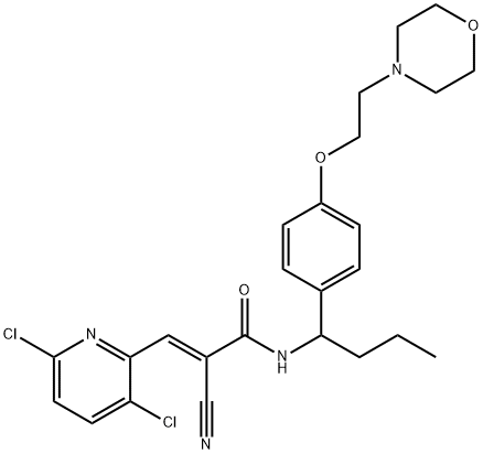 1699750-95-2 Structure