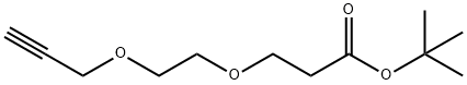 1807503-80-5 Structure