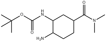 Edoxaban Impurity 42, 1824205-91-5, 結構式