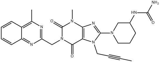 Linagliptin impurity 16 Struktur