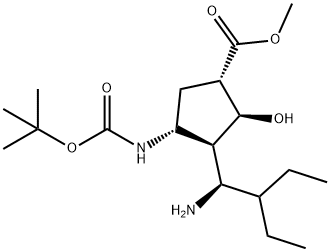 Peramivir Impurity 1 Struktur