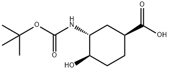 2-((1S,3R,4R)-3-((tert-butoxycarbonyl)amino)-4-hydroxycyclohexyl)-2-oxoacetic acid Struktur