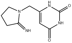 Tipiracil Impurity des Cl Struktur