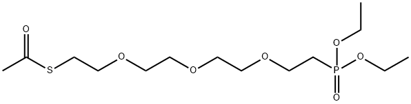 2173125-29-4 結(jié)構(gòu)式