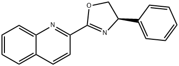 (R)-Ph-Quinox Struktur