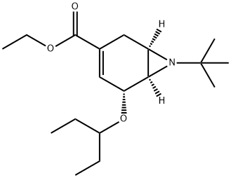 2417645-75-9 結(jié)構(gòu)式