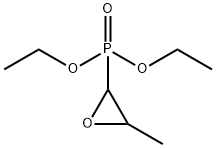 Fosfomycin Trometamol Impurity 10 Struktur