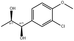 Epitrametol Struktur