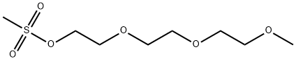 Methyl-PEG3-MS price.