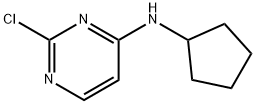 帕布昔利布雜質(zhì)70, 868591-58-6, 結(jié)構(gòu)式