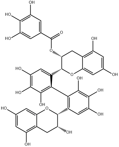 89064-32-4 結(jié)構(gòu)式