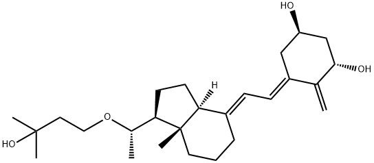 IMpurity A of Maxacalcitol Struktur