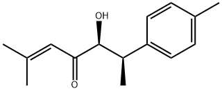 8-Hydroxy-ar-turmerone Struktur