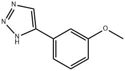  化學(xué)構(gòu)造式