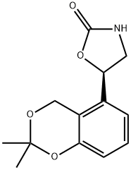 Vilanterol Impurity 25 Struktur