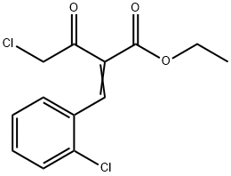 Amlodipine Impurity 56