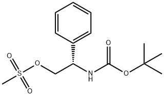 Elagolix-001, 110143-62-9, 結(jié)構(gòu)式