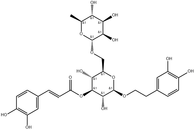 1177581-50-8 結(jié)構(gòu)式