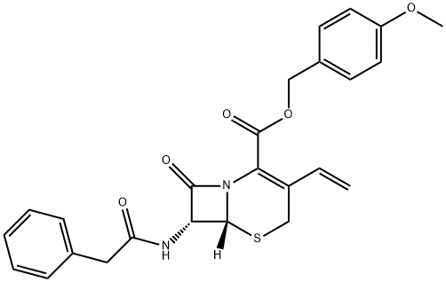 Cefixime Impurity Struktur