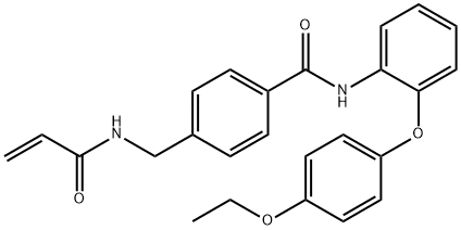 1197824-15-9 結(jié)構(gòu)式