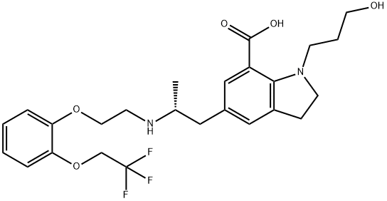 Silodosin Carboxylic Acid Impurity