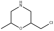 Morpholine, 2-(chloromethyl)-6-methyl- Struktur