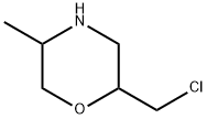 Morpholine, 2-(chloromethyl)-5-methyl- Struktur