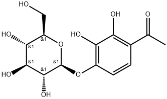 1631711-77-7 結(jié)構(gòu)式