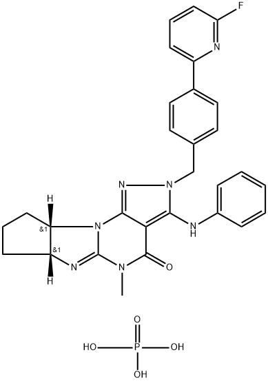 1642303-38-5 結(jié)構(gòu)式