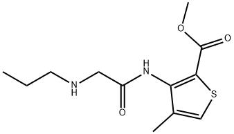 ARTICAINE IMPURITY A